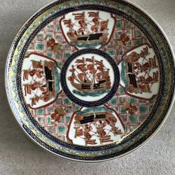 Rare Japanese Gold Imari Black Ship Charger Vintage Hand Painted Porcelain