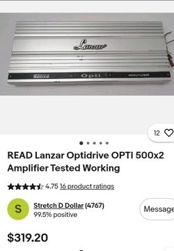 Lanzar