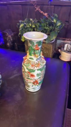 Chinese vase