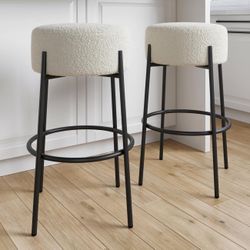Bar Stools (2- pack)