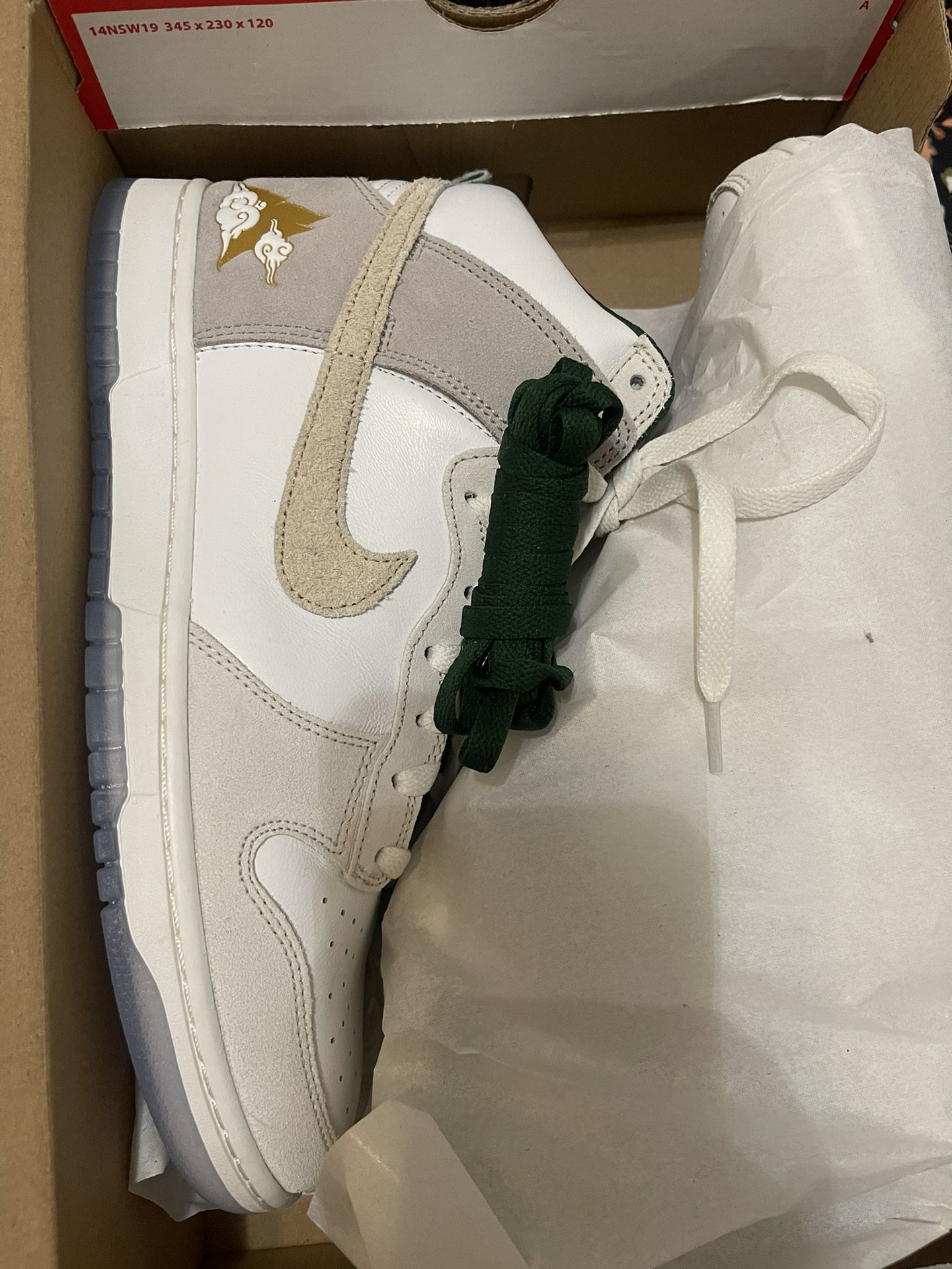 Nike Dunk Premium San Francisco's