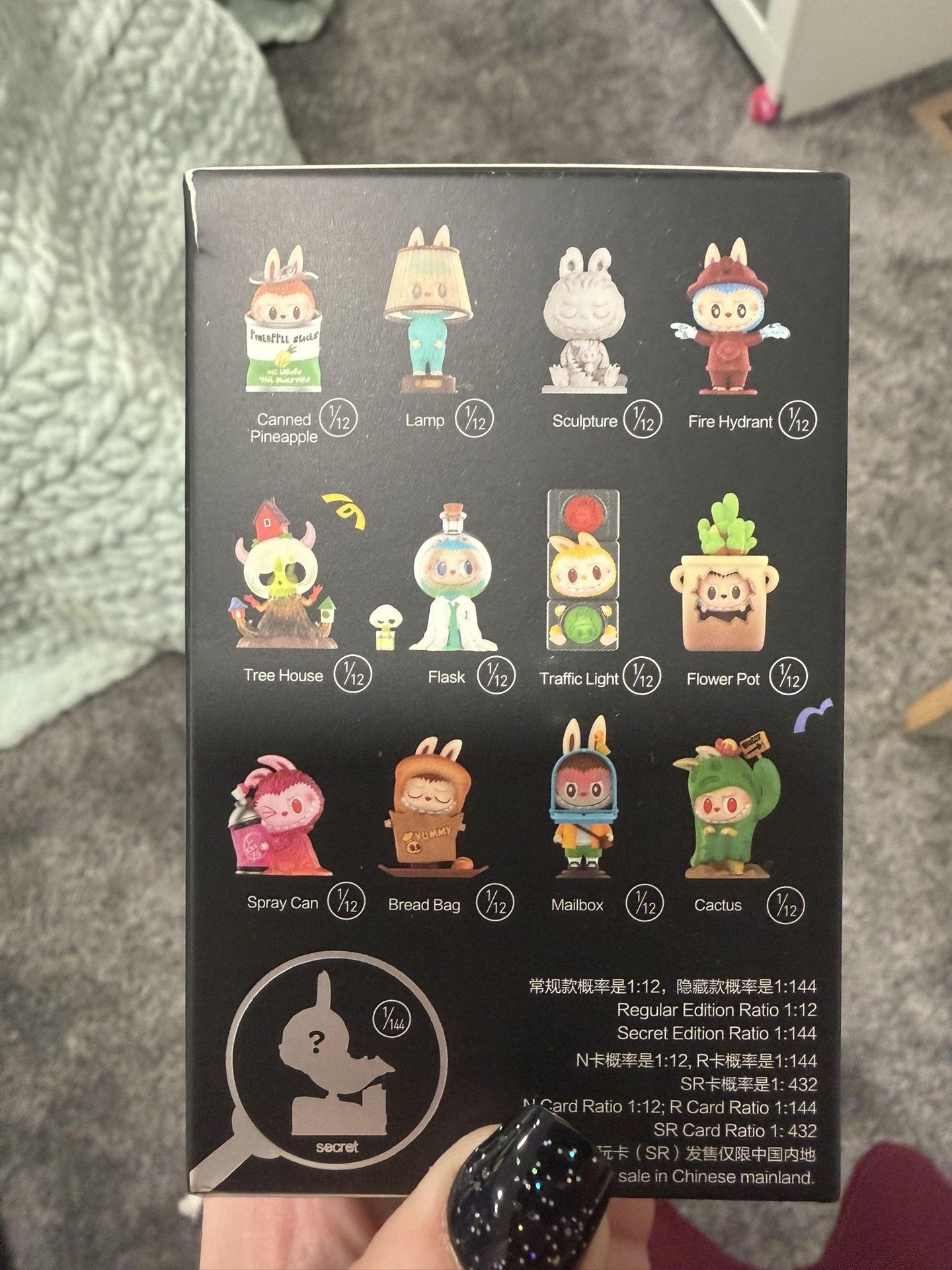 Almost Hidden The Monster