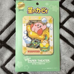 kirby paper theater toy