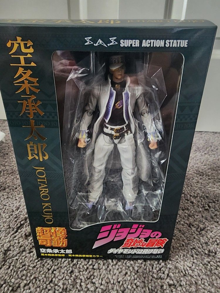  Jotaro Kujo Figure Jojos Bizarre Adventure 