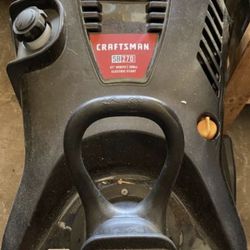 New Never Used Craftsman SB270 Snow Thrower Blower 