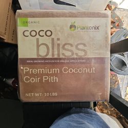 Coconut Coir - Organic