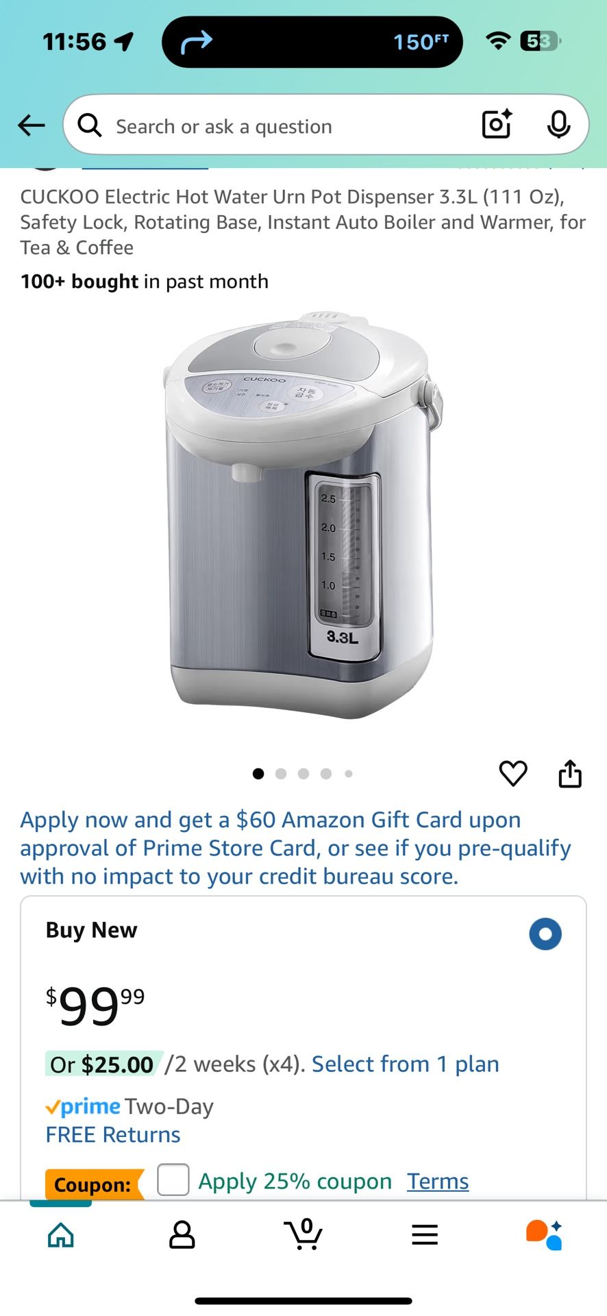 Electric Hot Water Dispenser