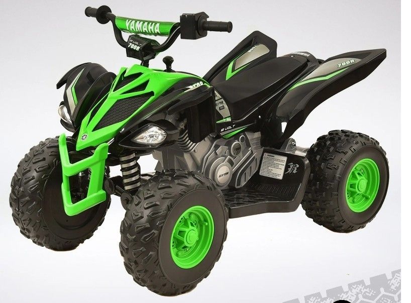 Kids Battery 4 Wheeler With Cover