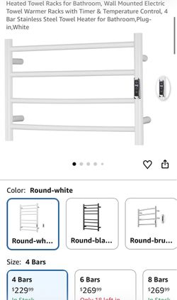Heated Towel Racks for Bathroom