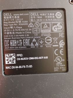 Dell, Computer Space Maker