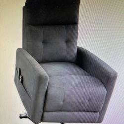 Power Lift Chair 🪑 Same Day Delivery