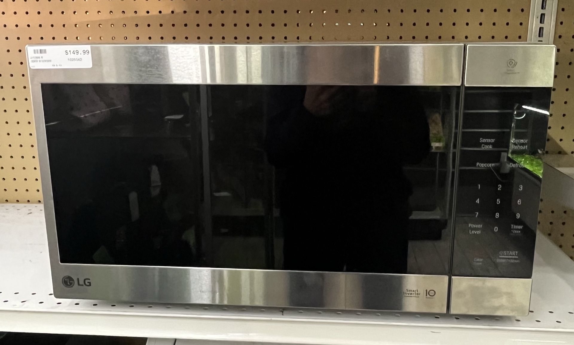LG microwave