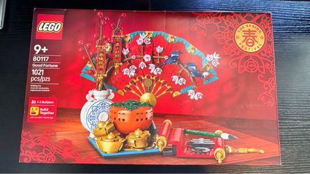 LEGO Spring Festival Good Fortune Set BRAND NEW