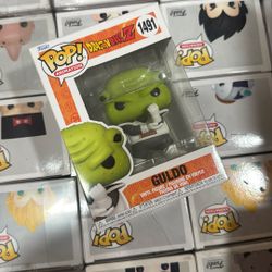 Guldo Pop Figure 