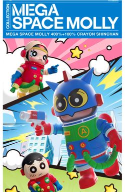 Pop Mart Mega Space Molly Crayon Shinchan 400% & 100