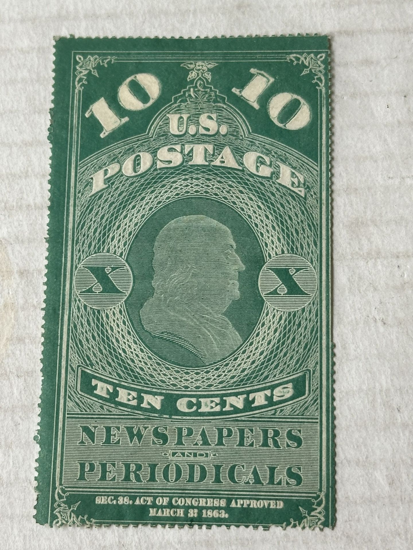 1865 United States Newspaper Stamp RP2 Mint No Gum