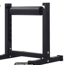 Bulgarian squat machine