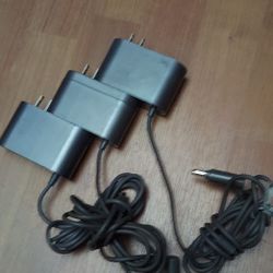 3 Dyson vacuum chargers $30