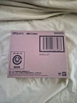 Sh Figuarts Shallot