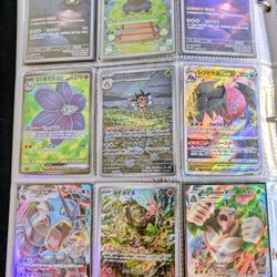 Pokemon 3rd Set Of 10 Pages