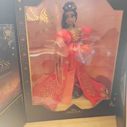 Disney Designer Jasmine
