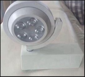 HALO TRACL LIGHTING