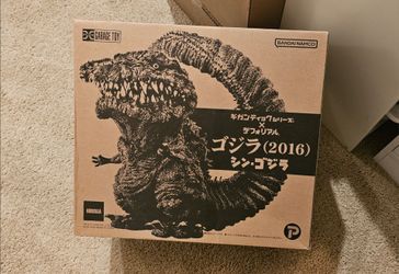 Bandai Namco Gigantic Series Deforeal Shin Godzilla 2016 Figure