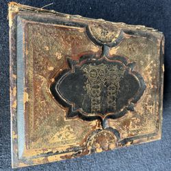 Antique 1882 Holy Bible 19th Century 