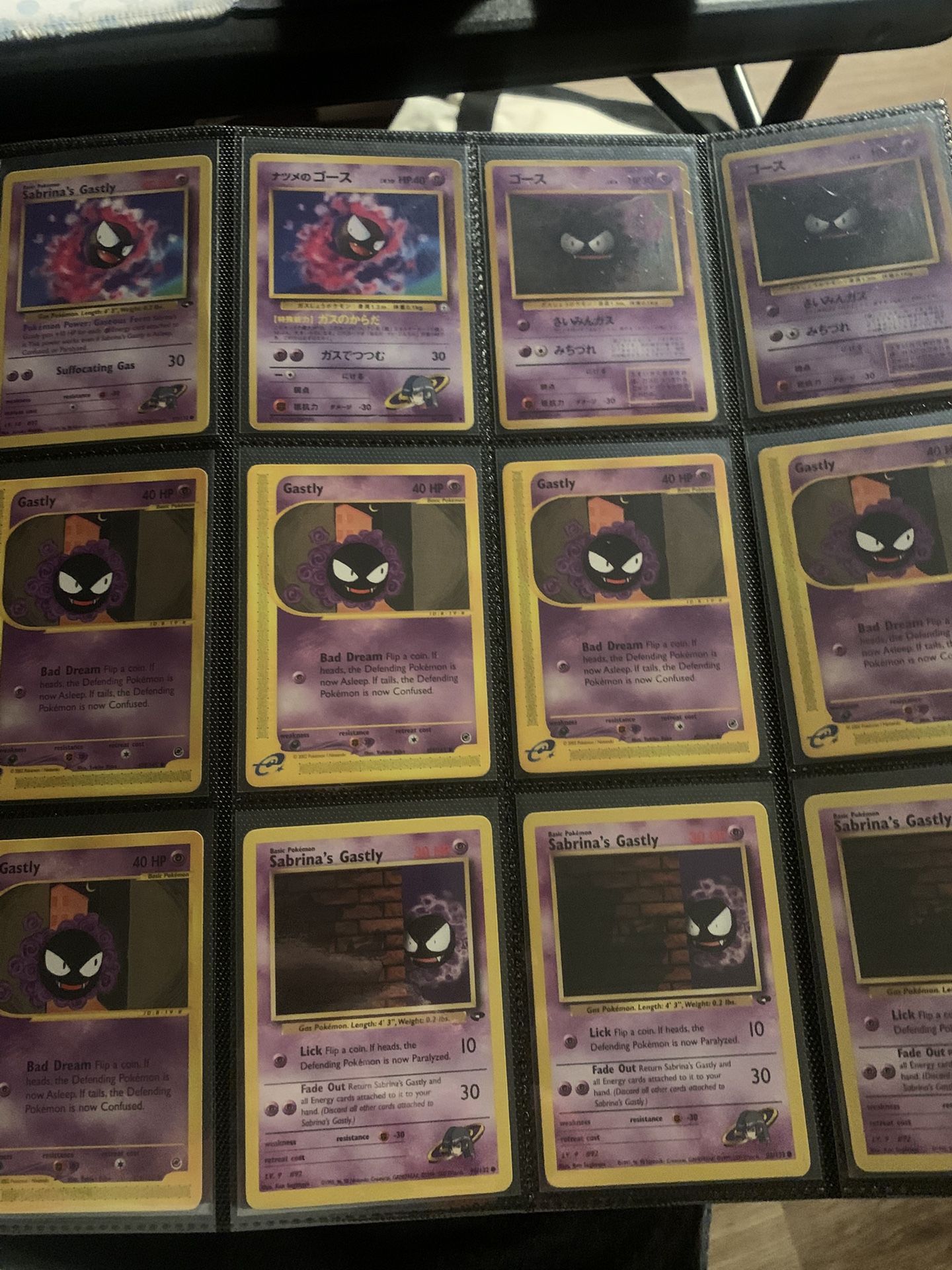 Pokemon Cards