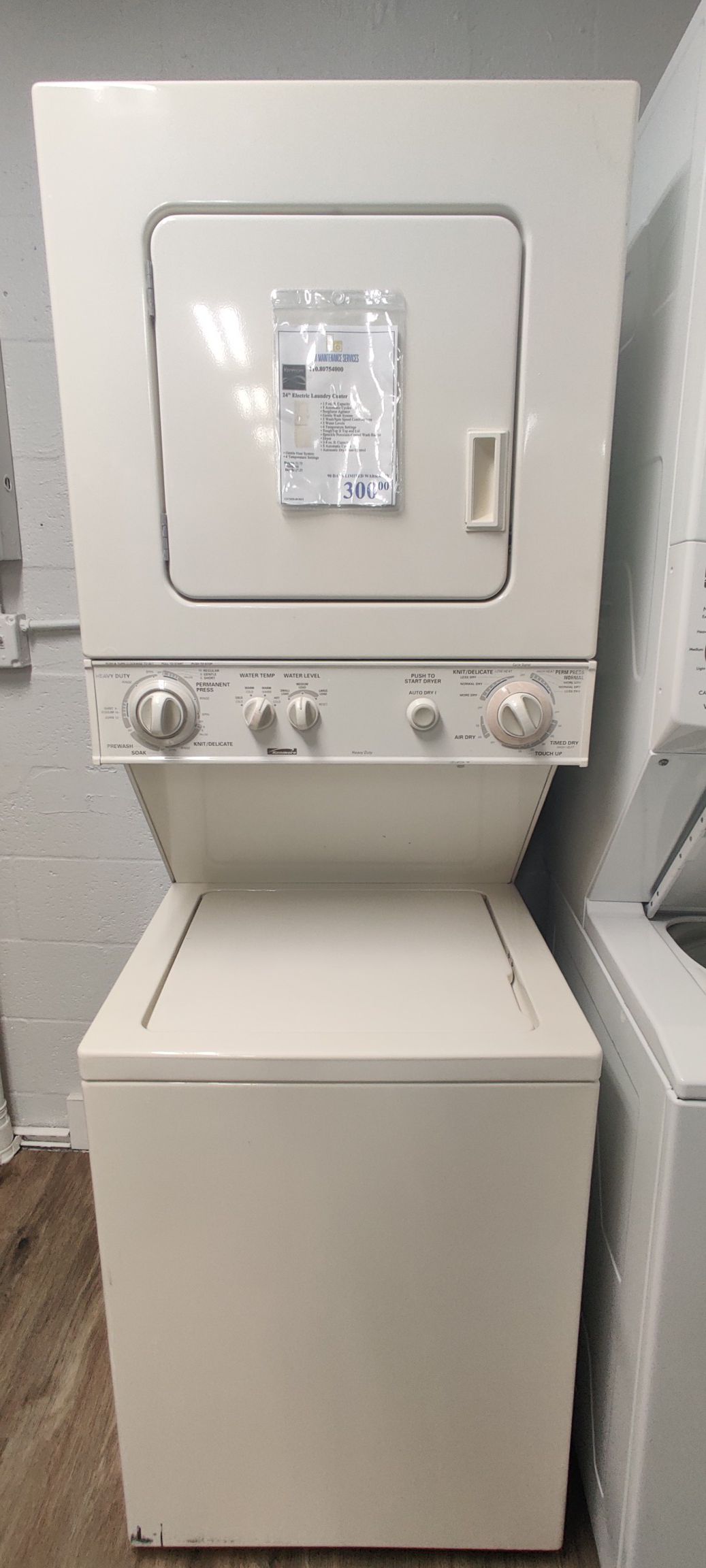 KENMORE 24IN WASHER/DRYER COMBO