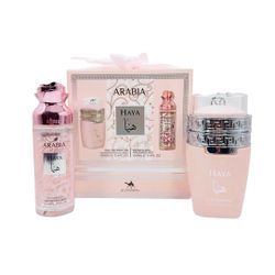 Arabia Haya ,Arabia Madame ,Arabia Haya Crush Set2-PCS 