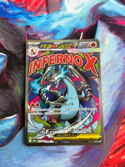 Mega Charizard X Ex #223 Pokemon TCG Japanese Mega Dream Ex Ascended Heroes