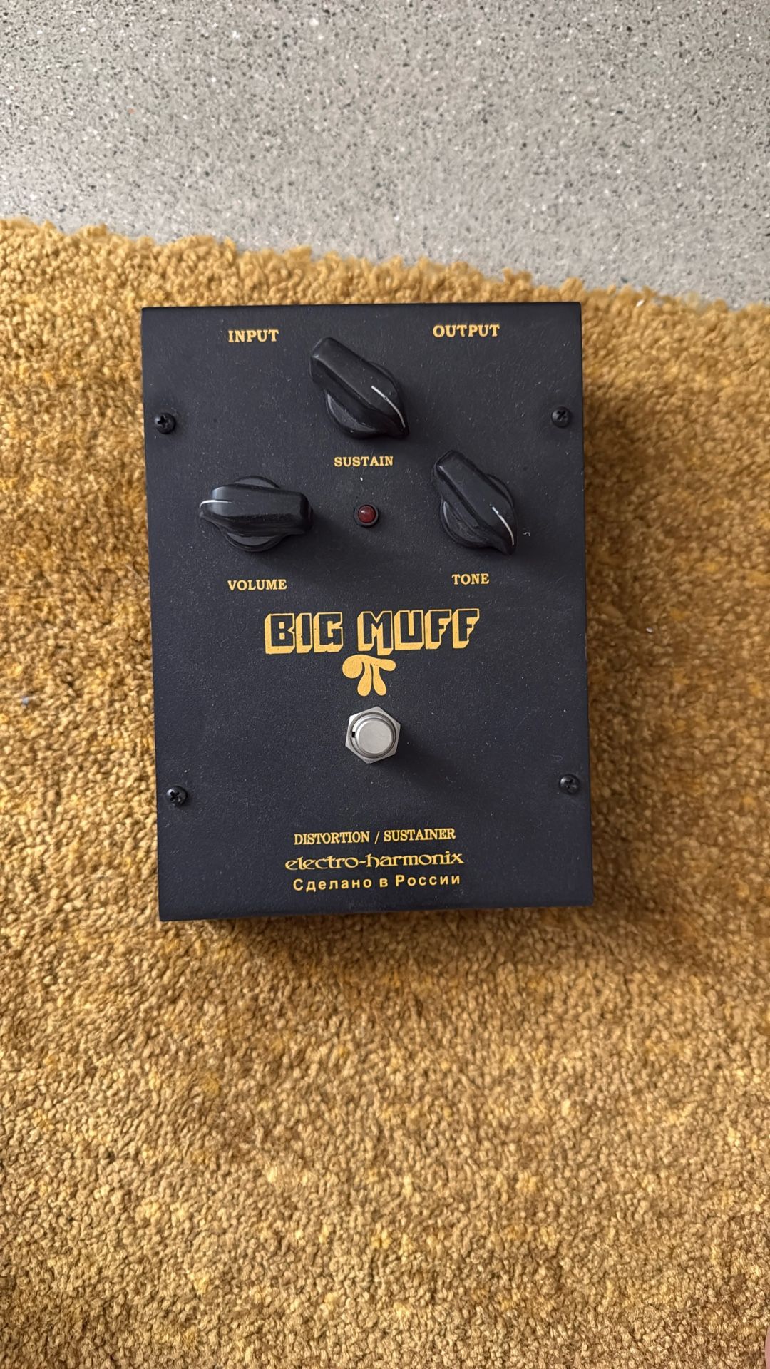 Big Muff Pedal
