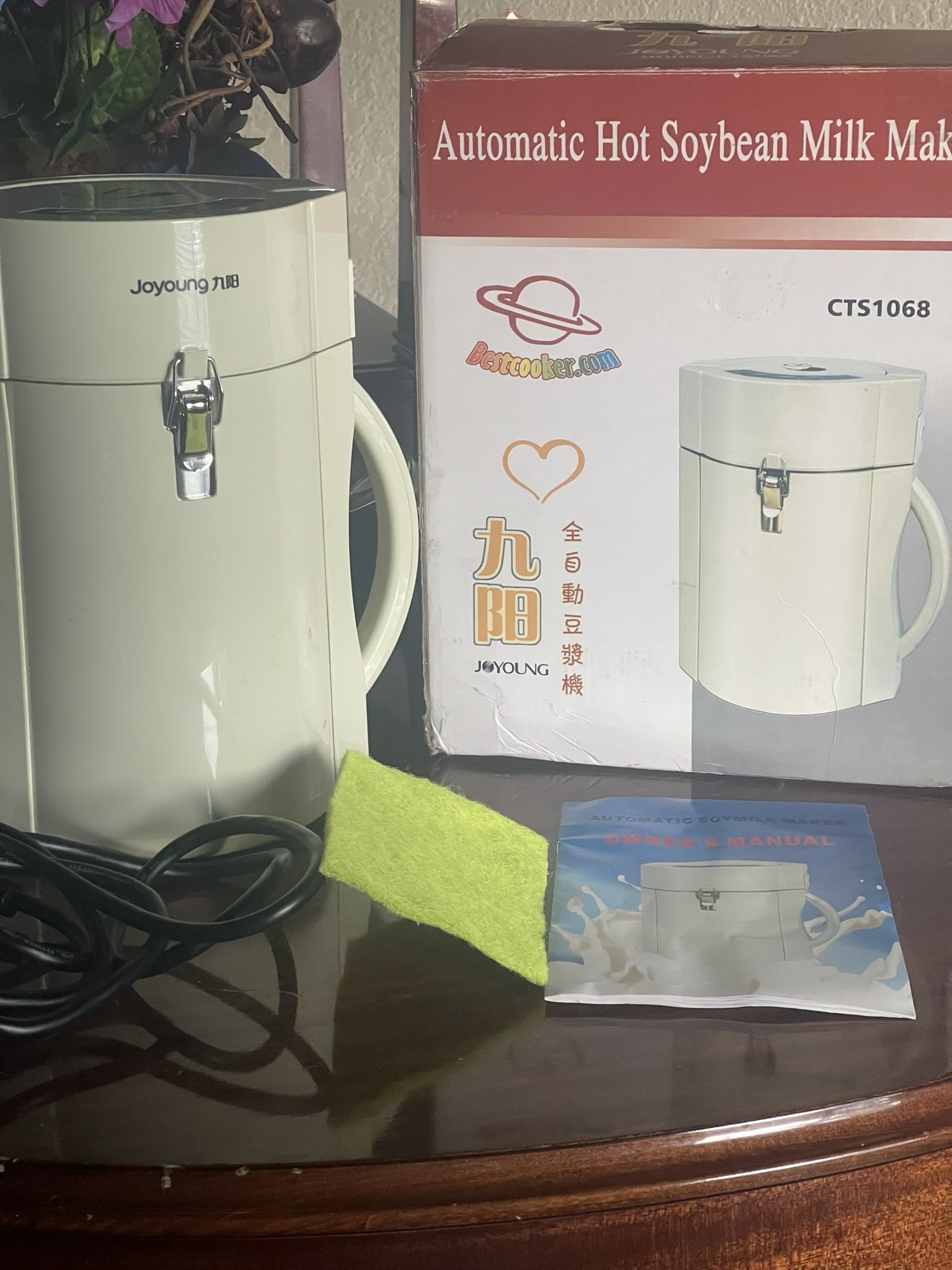 Joyoung Hot Soybean/Nut/Oat Milk Maker (CTS1068