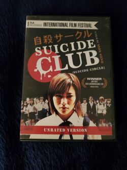 Suicide Club (Suicide Circle)