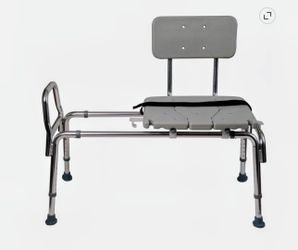 Sliding Tub Transfer Bench and Shower Chair Adjustable