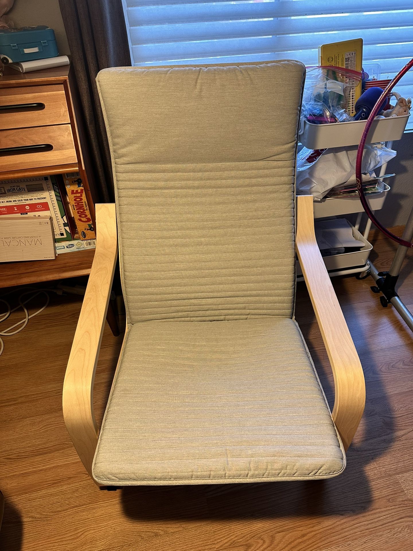 IKEA Armchair