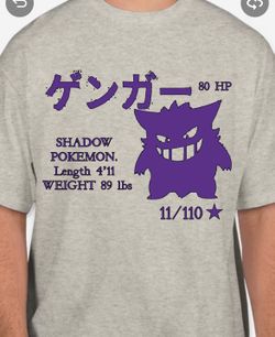 Jap. Gengar PRE ORDER tahirt