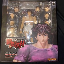 Storm Collectibles Baki Hanma 