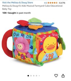Baby Toy K's Kids Musical Farmyard Cube Educational