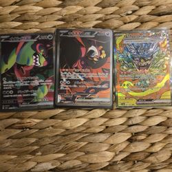 Japanese SAR lot
