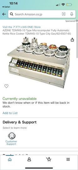 Multi Burner Cook Top.