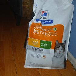 Unopened Dry Cat Food