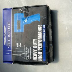 Heavy Duty High Performance Industrial Heat Gun Best Offer