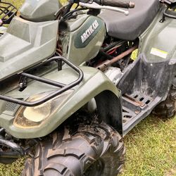 Stewart’s ATV & Small Engine Repair
