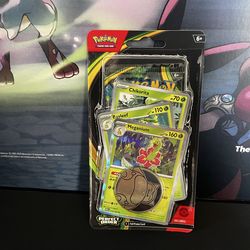 Perfect Order Blister