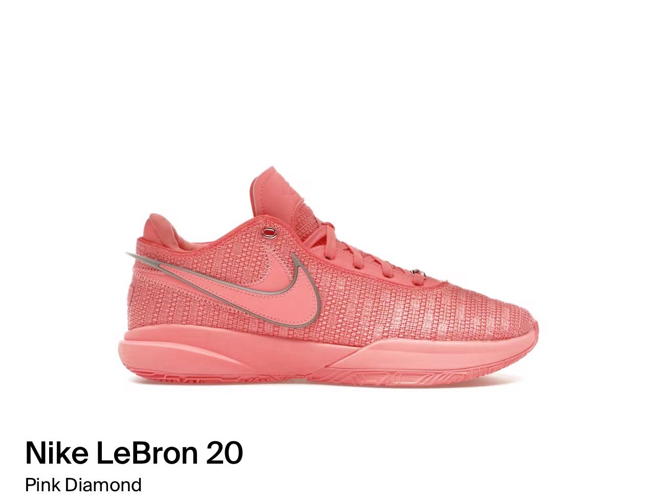 Nike LeBron XX DJ5423 600 Men Size 6.5