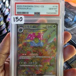 Venusaur Ex Chinese Psa 10