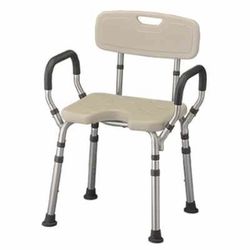 Bath Seat w/Arms & U-Shaped Cutout