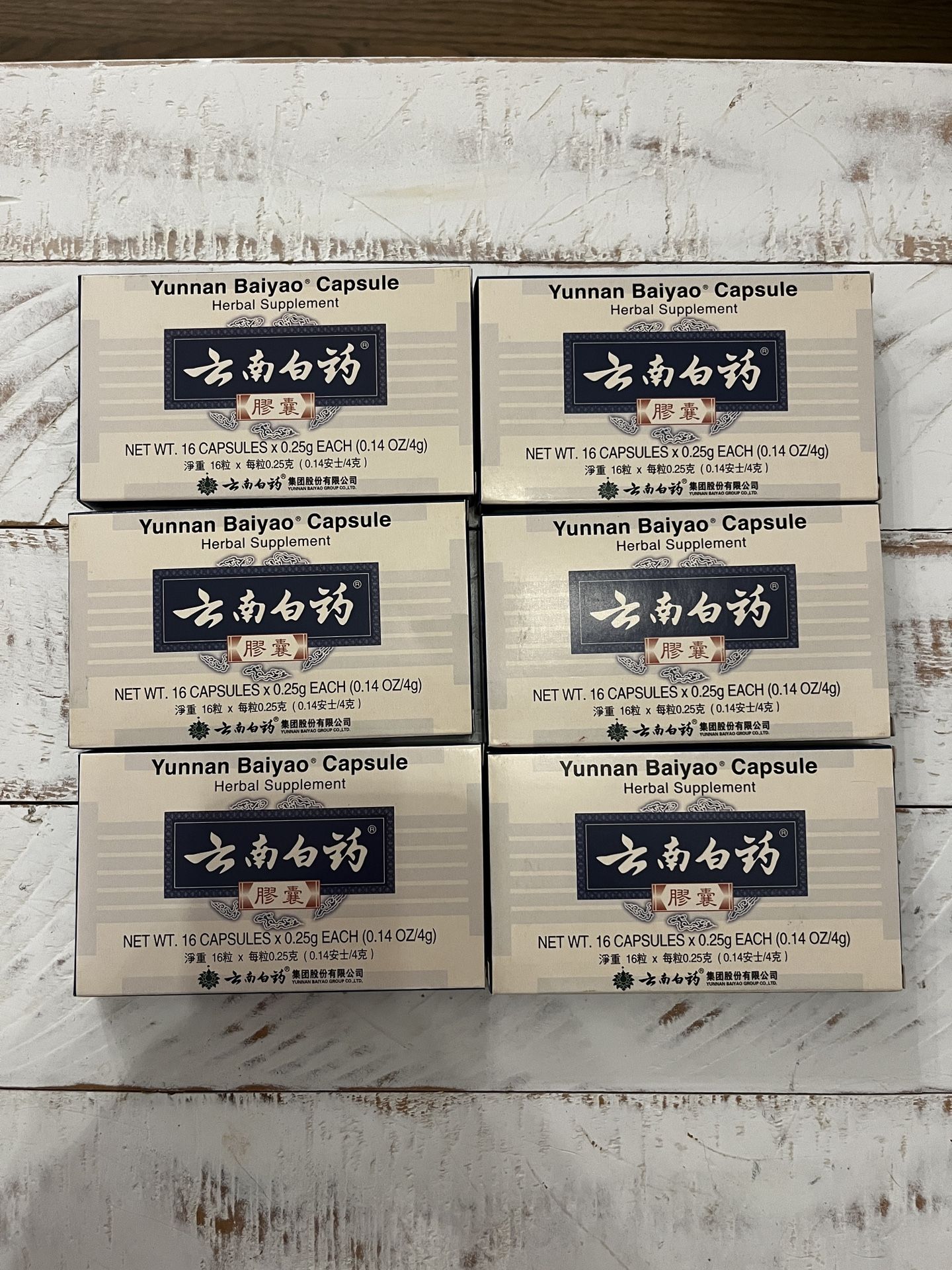 Yunnan Baiyao Capsules (6 Boxes) – Unopened